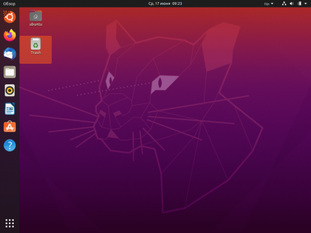Настройка ОС Ubuntu