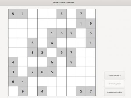 Sudoku - Коллекционное издание